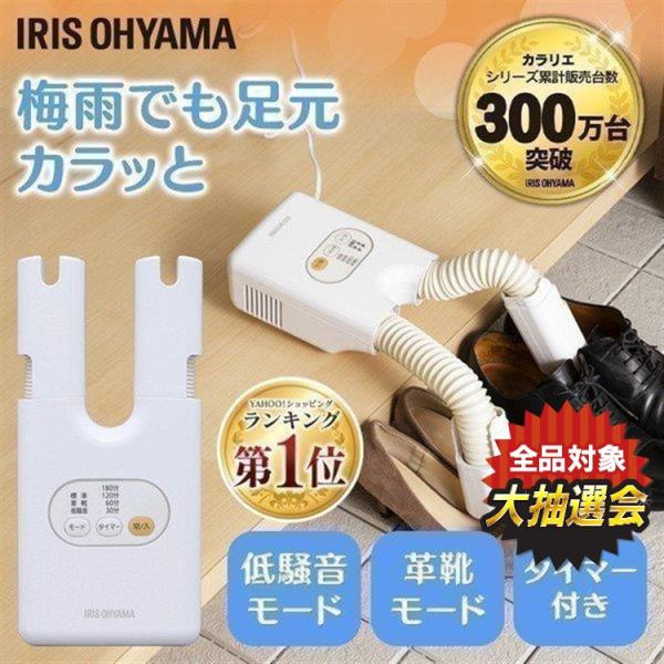 メガストア !店 年末大感謝祭記念！10%OFFクーポン対象商品（特集・セール）｜