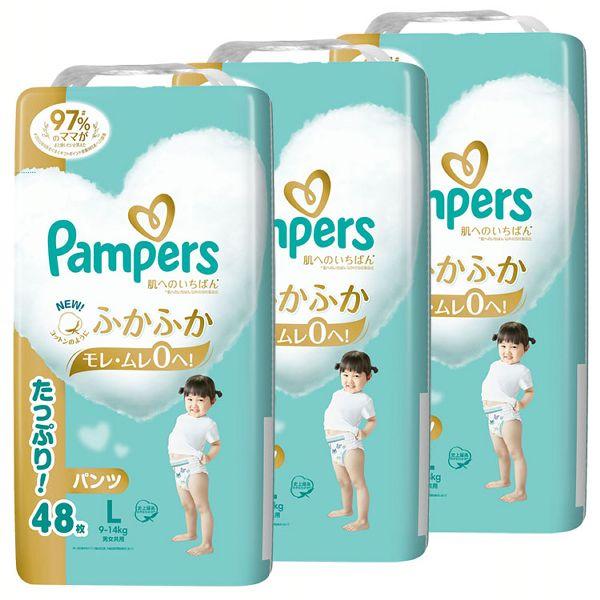 パンパース オムツ おむつ パンツ はじめての肌へのいちばん M たっち はいはい L ビック 3個セット 紙おむつ 肌イチ ウルトラジャンボ P＆G | P&G | 03