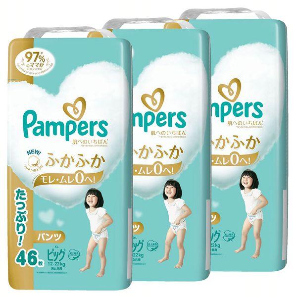 パンパース オムツ おむつ パンツ はじめての肌へのいちばん M たっち はいはい L ビック 3個セット 紙おむつ 肌イチ ウルトラジャンボ P＆G | P&G | 04