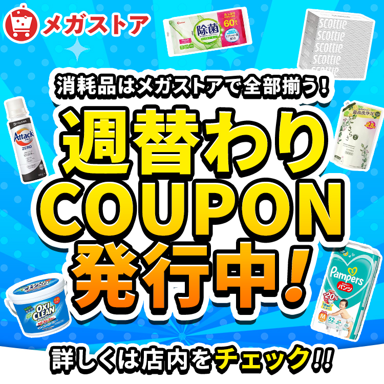 体温計 予測 10秒 検温 早い スピード検温 電子体温計 予測式 実測式 ケース付 わき 脇下 アイリスオーヤマ 脇下体温計 DT-701 * (管理医療機器) 関連画像1