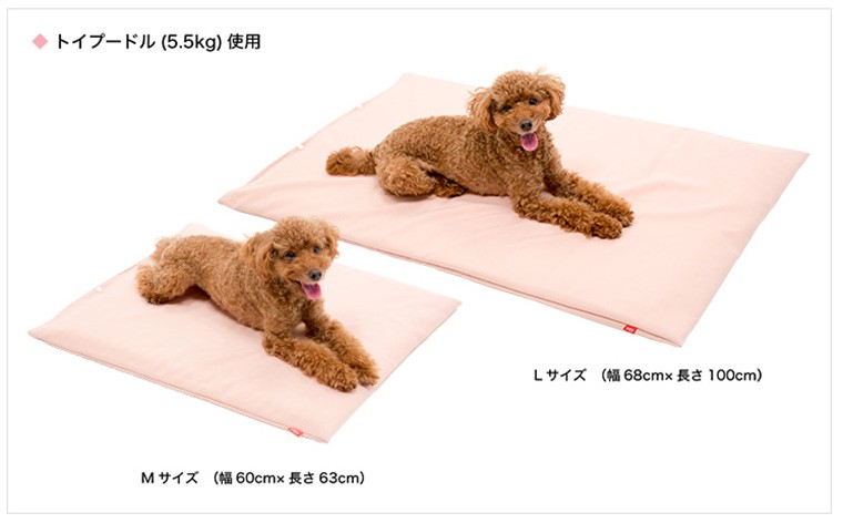 トンボ・床ずれ防止高反発マットレス(Lサイズ) 大型犬 ヘルニア緩和