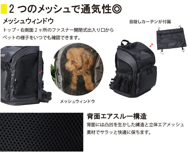 AIRBUGGY（エアバギー） 3ウェイバックパックキャリー(クールベージュ