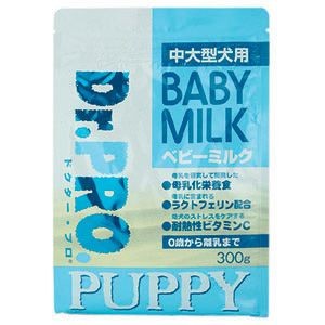 クリニカル プロ ドッグ ミルク ( 400g )/ : ペットランドYahoo!店
