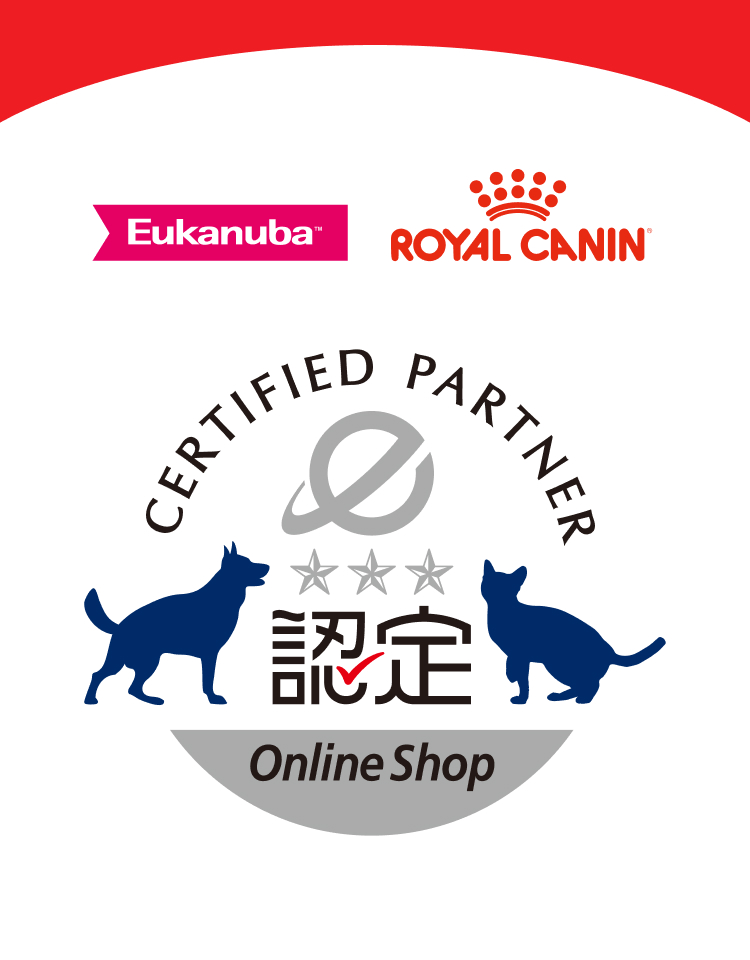 ロイヤルカナン ブリード ヘルス ニュートリション 柴犬 8歳以上の中・高齢犬用 ( 3kg )/ ロイヤルカナン(ROYAL CANIN) (  ドッグフード ) : 3182550866125 : ペットランドYahoo!店 - 通販 - Yahoo!ショッピング