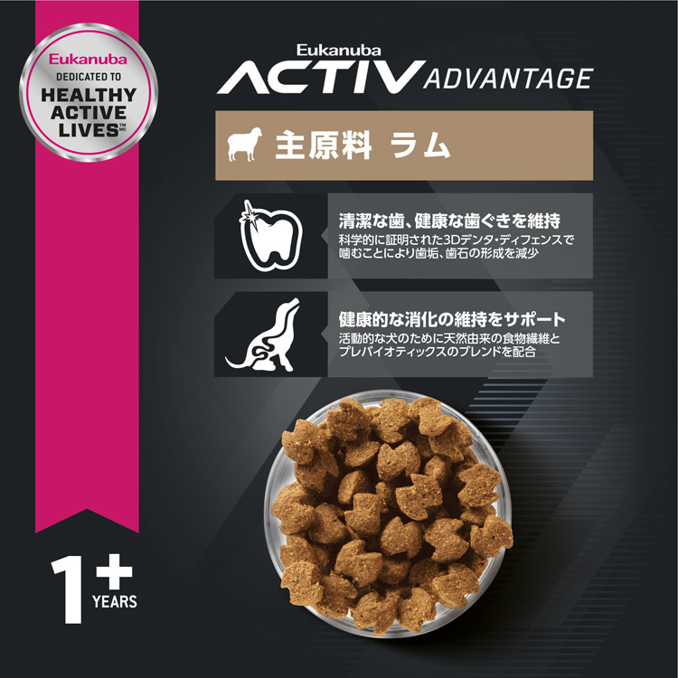 Eukanuba 成犬用　ラム ユーカヌバ アダルト ラム＆ライス 成犬用 全犬種用 1歳以上