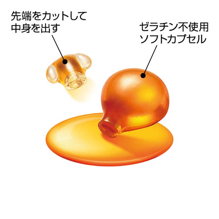 DHC 犬・猫用 モエギオイル25(DHCペット) ( 60粒入 )/ ペット : ペット