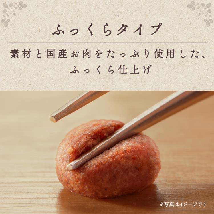 ささみ様専用❤️13.5号