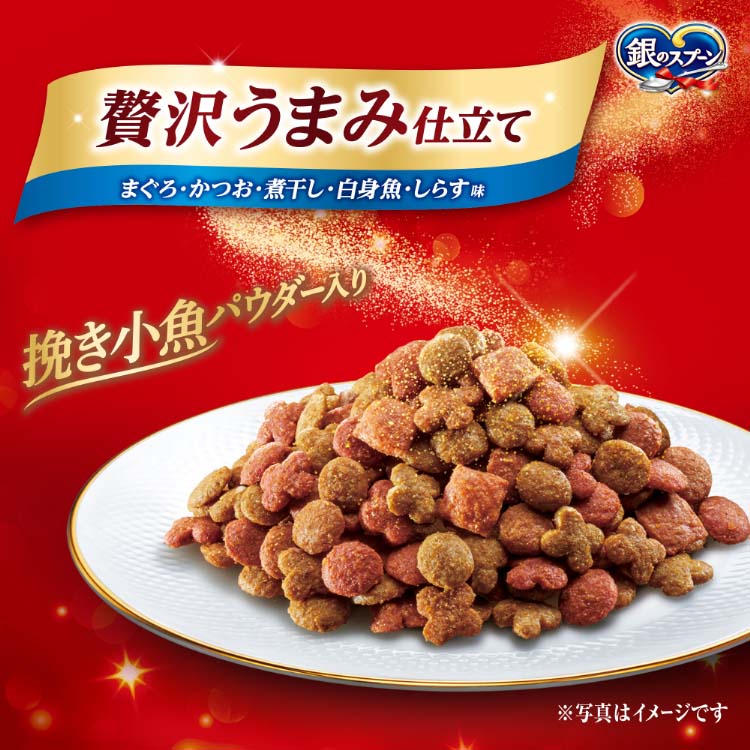 銀のスプーン　キャットフード　贅沢うまみ仕立て　 375g×4袋×10袋(2種) 銀のスプーン 贅沢うまみ仕立て まぐろ・かつお・煮干し・白身魚