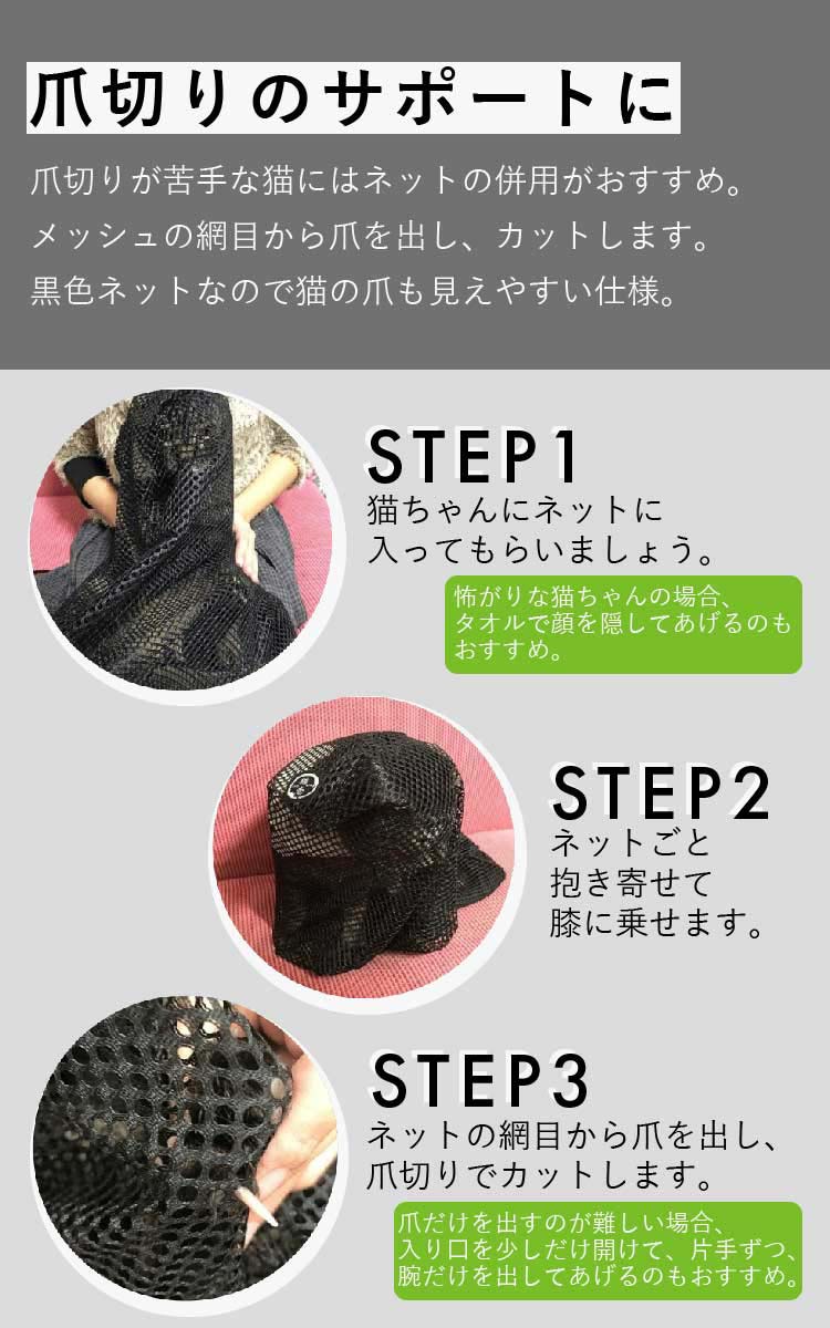 更新】商品取り扱いショップのご案内 | MATATABI GARAGE