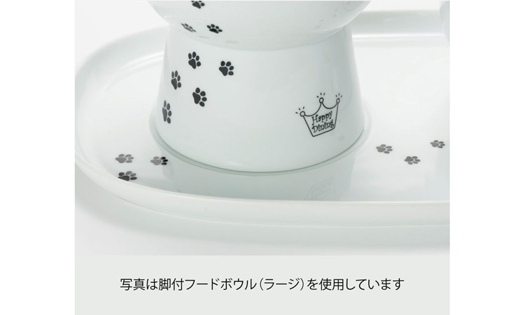 猫壱 ハッピーダイニング専用 食器トレー ダブル ( 1個 )/ : ペット