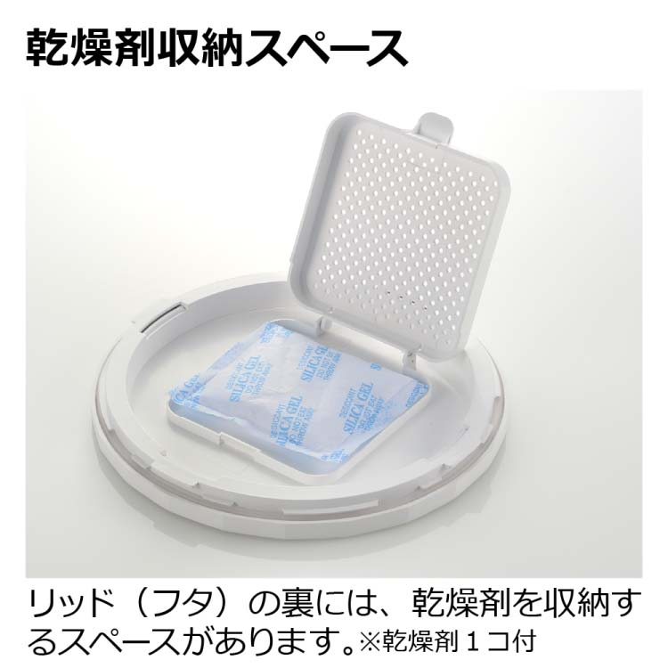 ペットニア ニュートリミニフィーダー ( 1台 )/ リッチェル(ペット