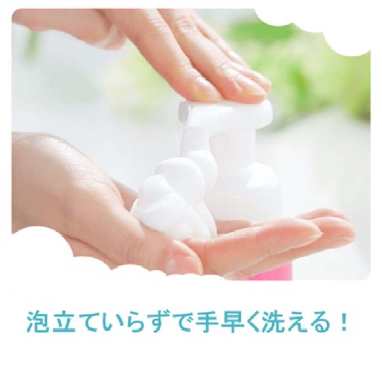 ペットキレイ 毎日でも洗える 泡リンスインシャンプー 犬用 つめかえ用 ( 180ml*2袋セット )/ ペットキレイ :511697:ペットランドYahoo!店  - 通販 - Yahoo!ショッピング