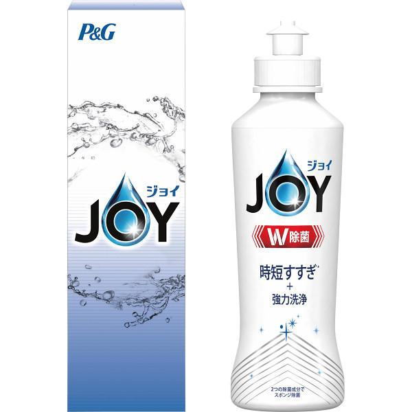 P＆G ジョイ 1本箱入り【CPJN-1C】台所洗剤ギフト キッチン洗剤 中性