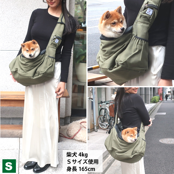 犬 スリング 中型犬 ショルダー キャリー バッグ Mr.Mac ペット