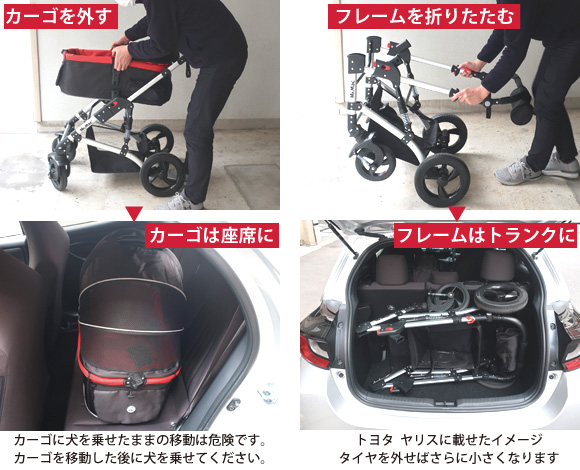 ペットカート ペットバギー 多頭飼い 多頭 用 中型犬 小型犬 代引不可 耐荷重40kg Mr.Mac DoggyBuggy3 ペット カート  キャリー バギー フレンチブル コーギー 犬 : c600131-a : ナチュラルペットフードshop - 通販 - Yahoo!ショッピング