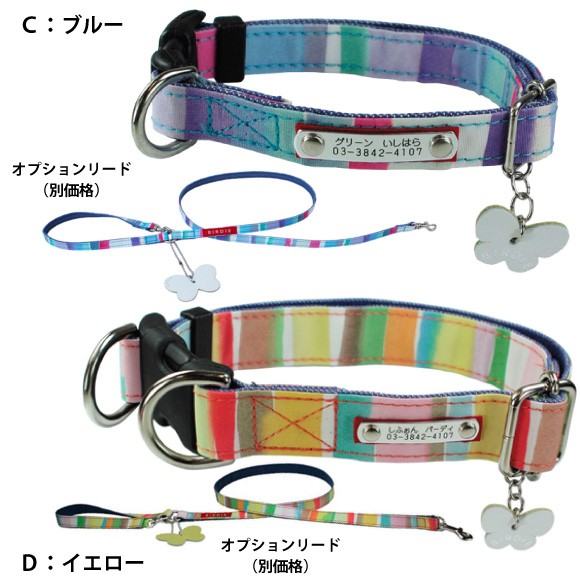 マルチボーダーーとリード