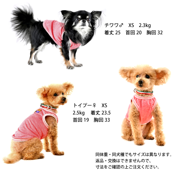 新品タグ付 dogdept ブルゾン 接触冷感 クール ひんやり冷たく 楽天市場】犬 猫 クールクッション 夏用 ペットカート用