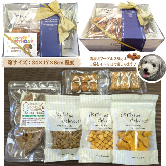 y1430671-3s.jpg