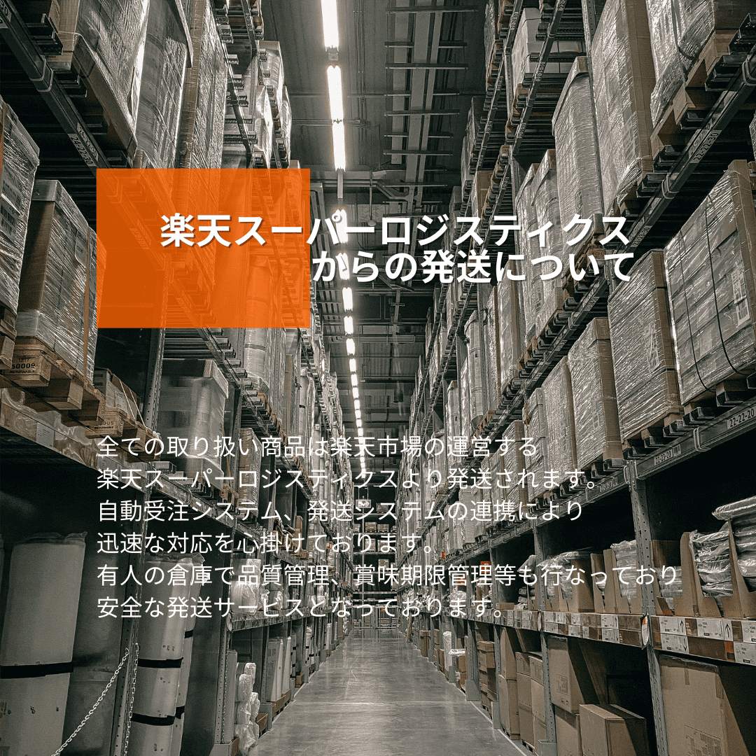 アイムス 成犬用 体重管理用 チキン 小粒 12kg ×2袋 0019014603886 | アイムス（マース） | 06