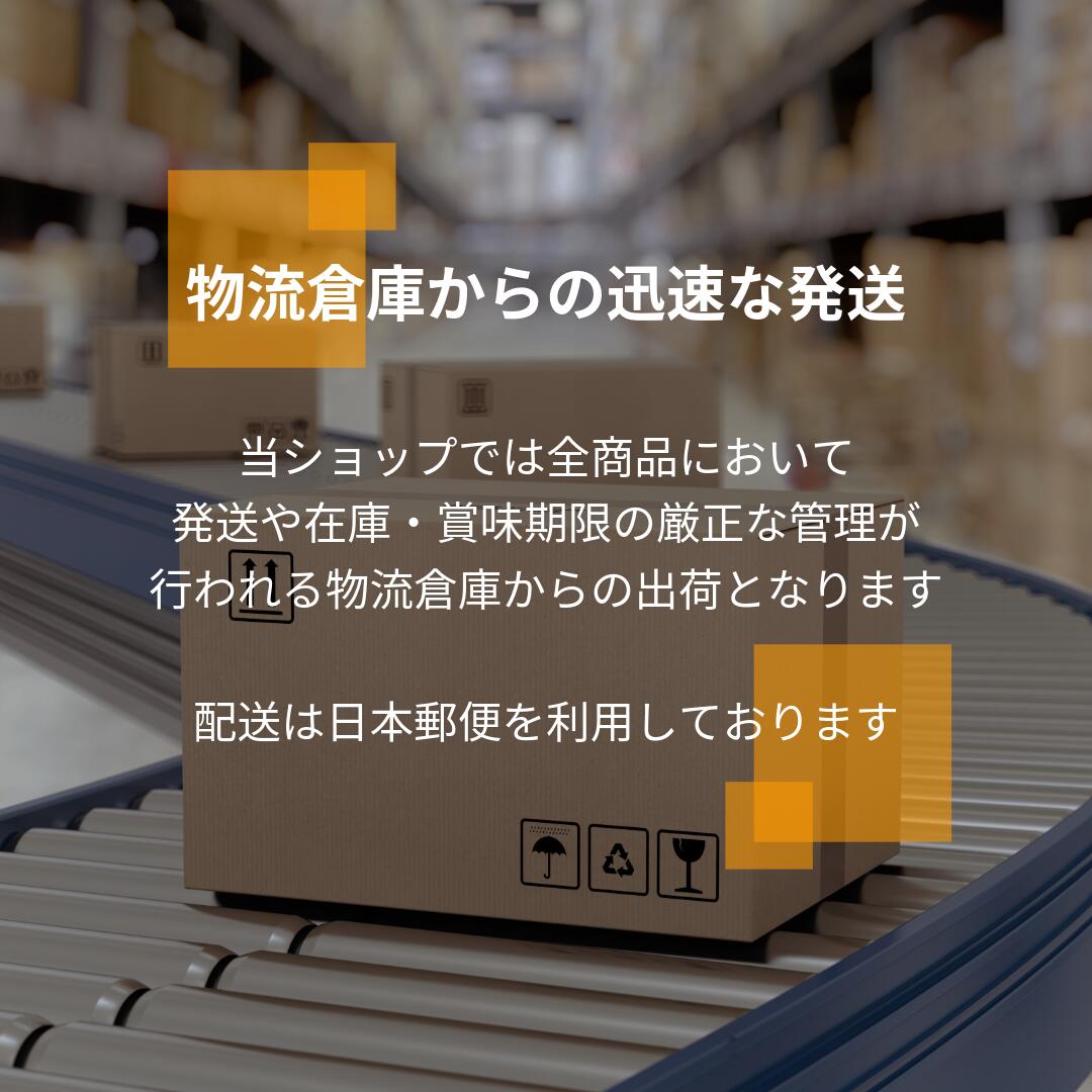 ジウィピーク エアドライフード トライプ＆ラム 2.5kg ドッグフード 正規品 9421016594009 | ZIWI | 06
