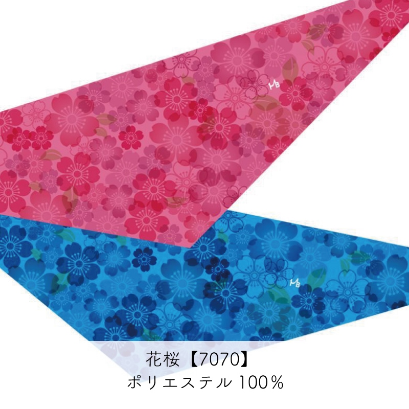 ペット用 選べるデザインバンダナ Sサイズ 10枚入 犬猫 首飾り サロン トリマーさんオススメ メール便3点までOK | ブランド登録なし | 09