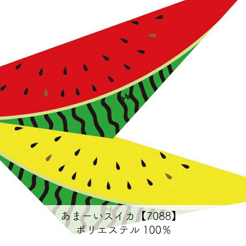 ペット用 選べるデザインバンダナ Sサイズ 10枚入 犬猫 首飾り サロン トリマーさんオススメ メール便3点までOK | ブランド登録なし | 03