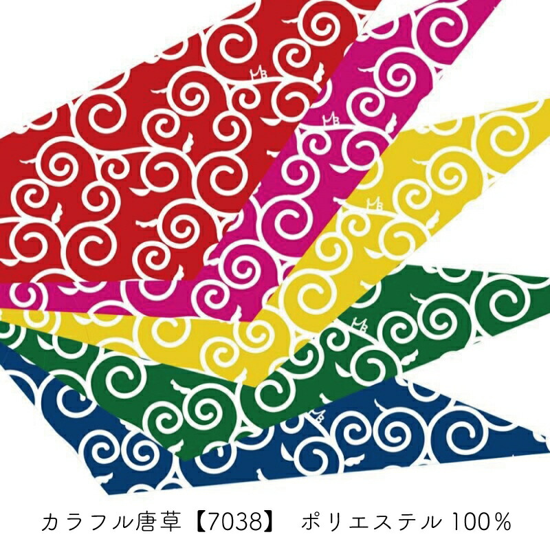 ペット用 選べるデザインバンダナ SSサイズ 10枚入 犬猫 首飾り サロン トリマーさんオススメ メール便3点までOK | ブランド登録なし | 17