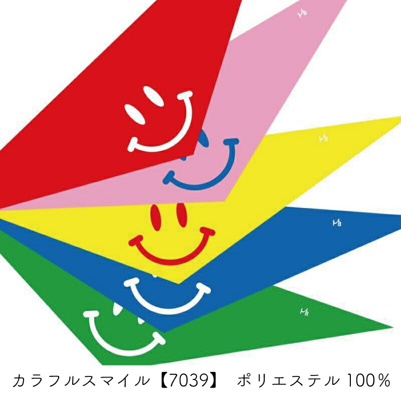 ペット用 選べるデザインバンダナ SSサイズ 10枚入 犬猫 首飾り サロン トリマーさんオススメ メール便3点までOK | ブランド登録なし | 16
