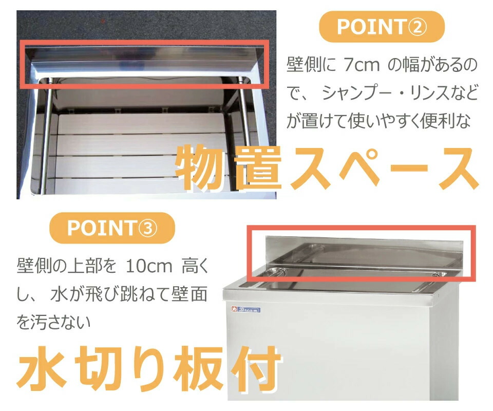 ドッグバスBSシリーズのすごいところ