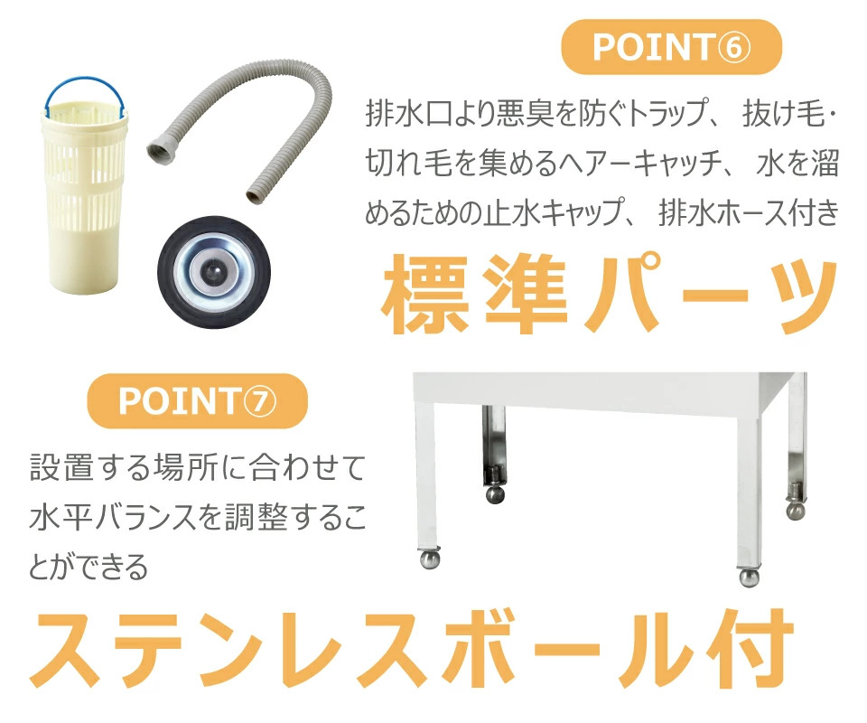 最新品通販 カラー ステンレス ドッグバス 1200×600×900 BG無 SUS430