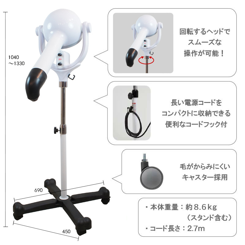 先着5名レビューでシリコンマットプレゼント】【送料無料】【プロ仕様 