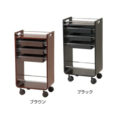 ドリーム 収納 ワゴン ウッディーワゴンNo1 (プラスチックトレー