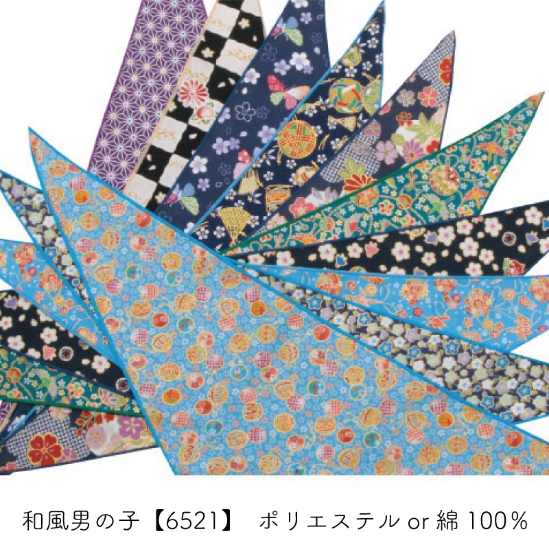 ペット用 おまかせバンダナアソート Sサイズ 10枚入 犬猫 首飾り サロン トリマーさんオススメ メール便3点までOK | ブランド登録なし | 05