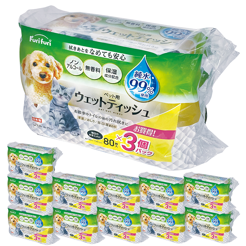 Pet Select by Nihonikuji (お買い得/36個) ペット用 ウエット