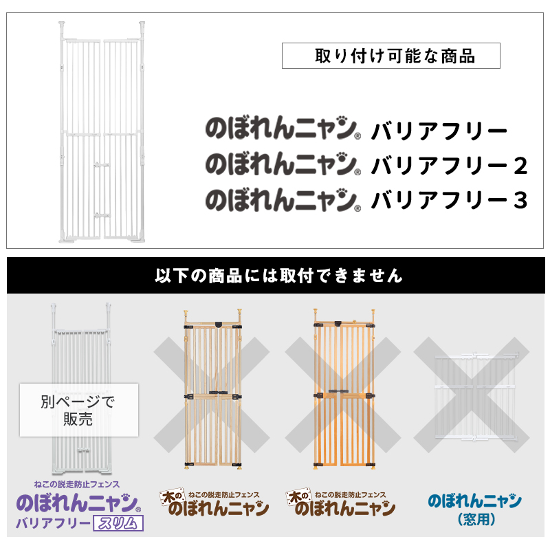 Pet Select by Nihonikuji ペットセレクト(公式) (本体別売