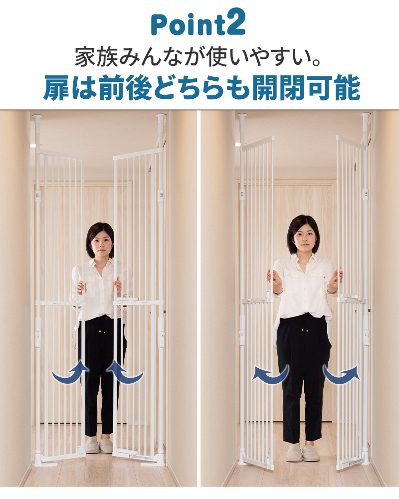 のぼれんにゃん 楽天市場】のぼれんニャン バリアフリー Quick (クイック