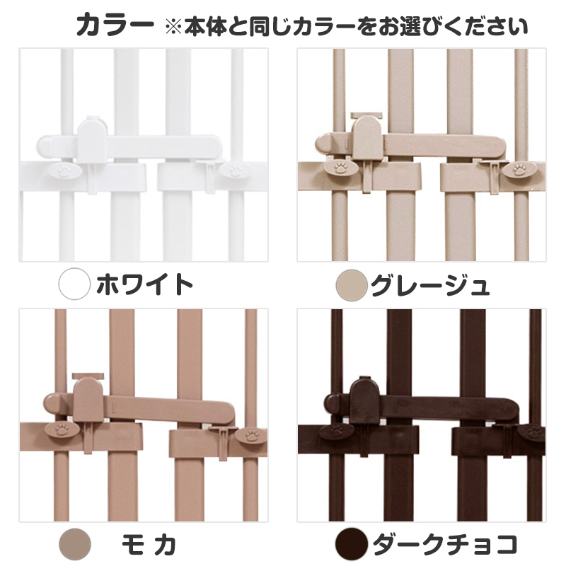 本体別売/交換部品) のぼれんニャン バリアフリー Quick (クイック