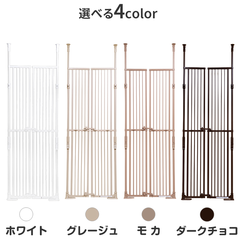 のぼれんニャン/バリアフリースリム 楽天市場】【マラソン限定 1000円クーポン+P5倍】のぼれんニャン