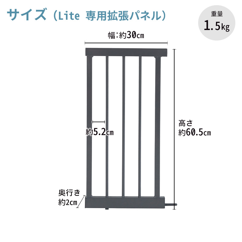 Pet Select by Nihonikuji (本体別売) ペット ゲート おくだけ