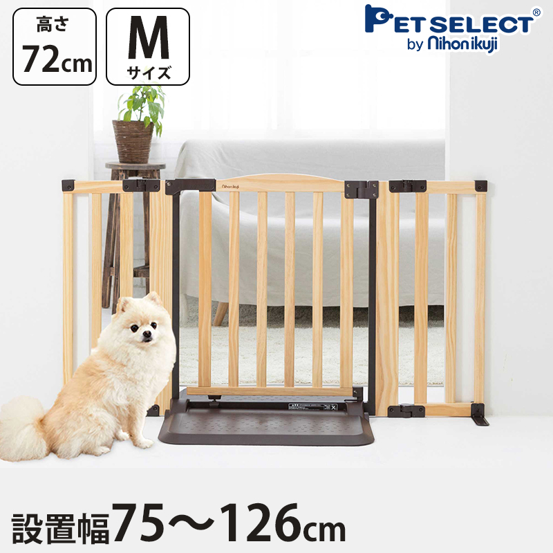 PETTOM ペットゲート ベビーゲート 中小型 犬 猫 脱走防止 脱走防止