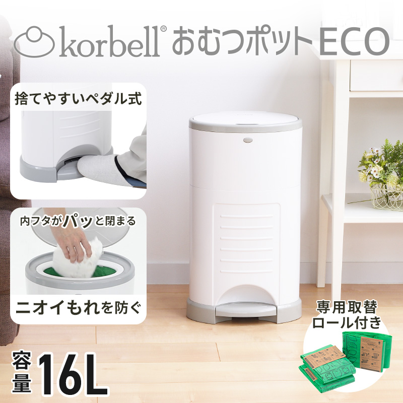 Pet Select by Nihonikuji 【新商品】おむつ ポット Korbell おむつ