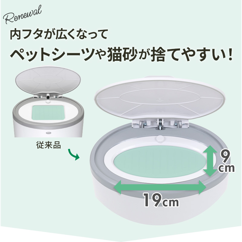 トイレ用品・ペットシーツ・おむつ kmam LIFELEX 業務用ペットシーツ スーパーワイド100枚入り KHC12