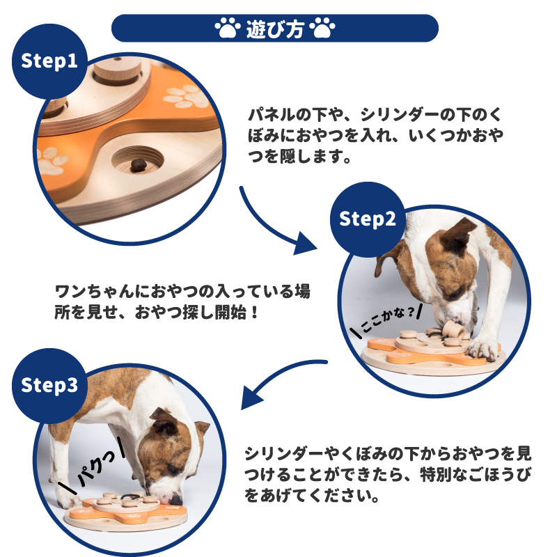 Pet Select by Nihonikuji (定価より58%OFF) ペットセレクト