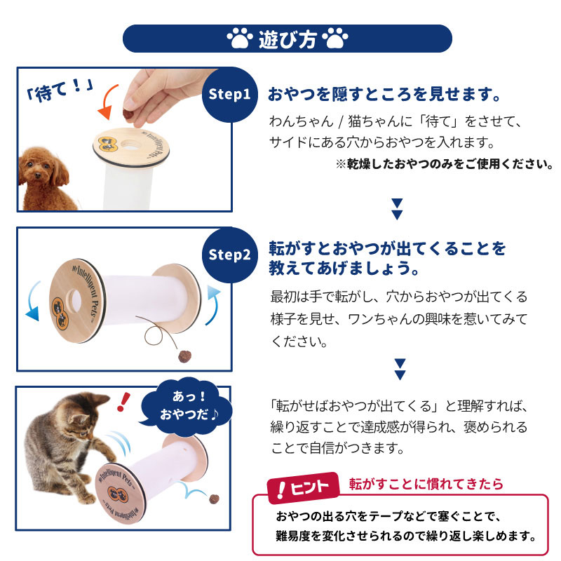 HER・PET・OLOGY ハ・ペト・ロジー　３冊セット HER・PET・OLOGY ハ・ペト・ロジー3冊セット