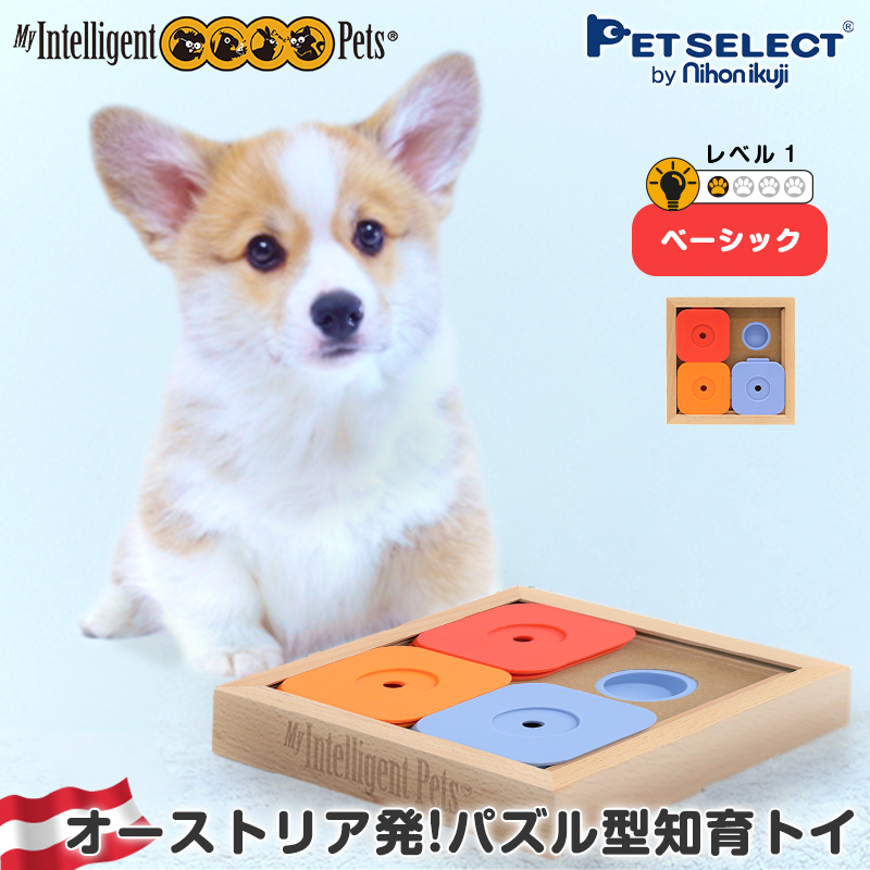 ☆彡「sobakasu」品 フレンズフォーライフ 電動ぬいぐるみ しっぽをフリフリ
