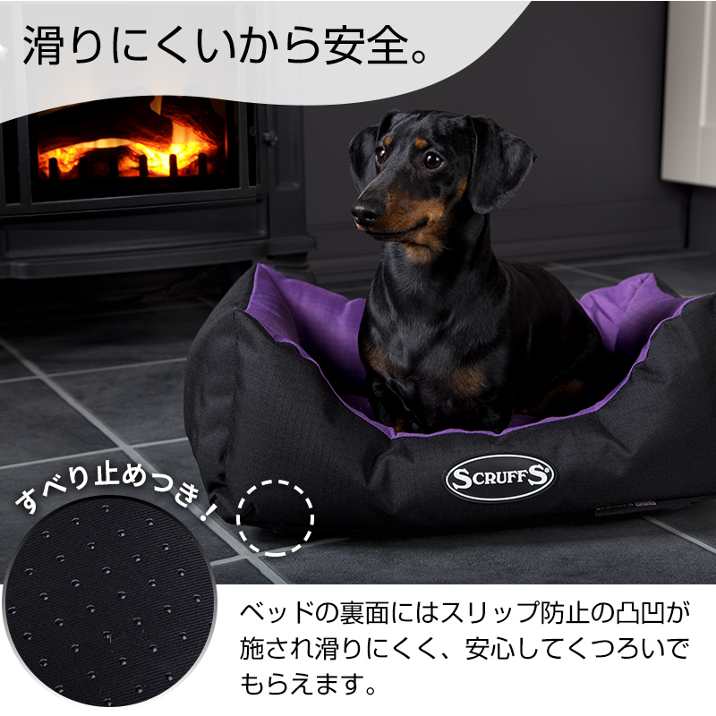 petselect(公式) 高級 ペットベッド エクスペディションボックスベッド