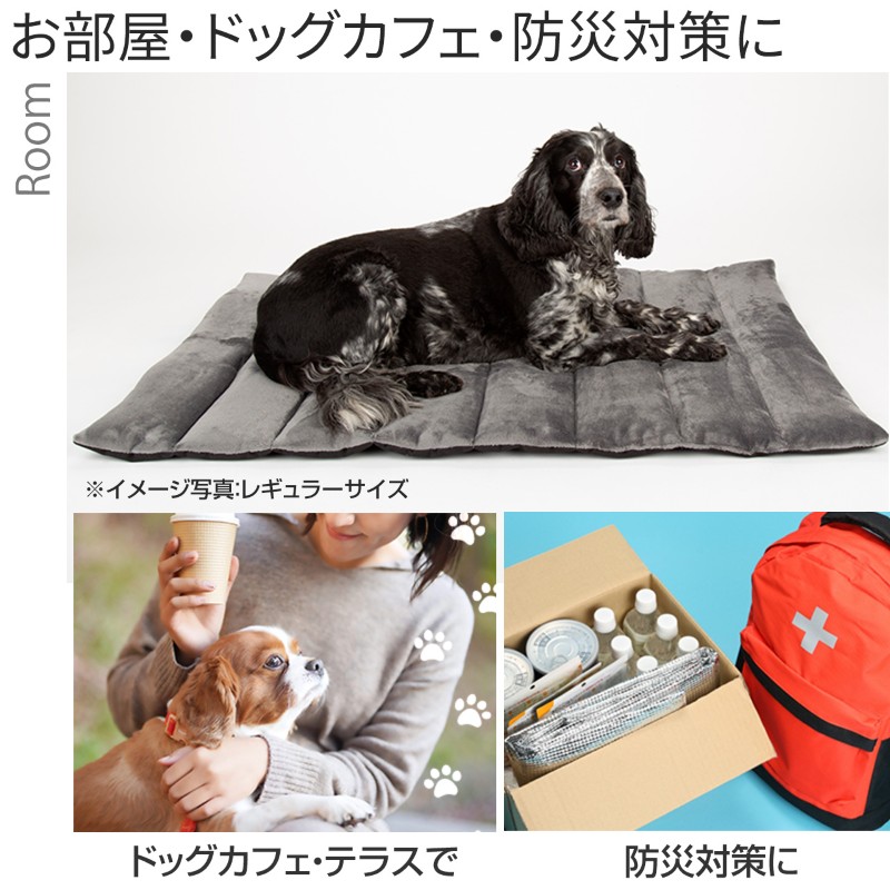 Pet Select by Nihonikuji ペットマット エクスペディション トラベル