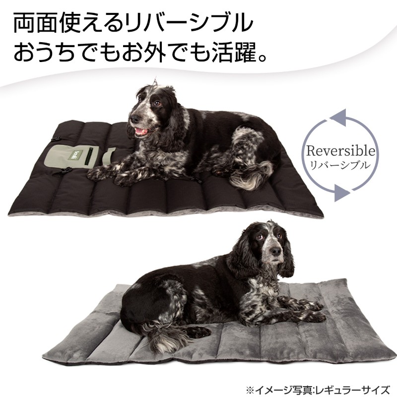 Pet Select by Nihonikuji ペットマット エクスペディション トラベル