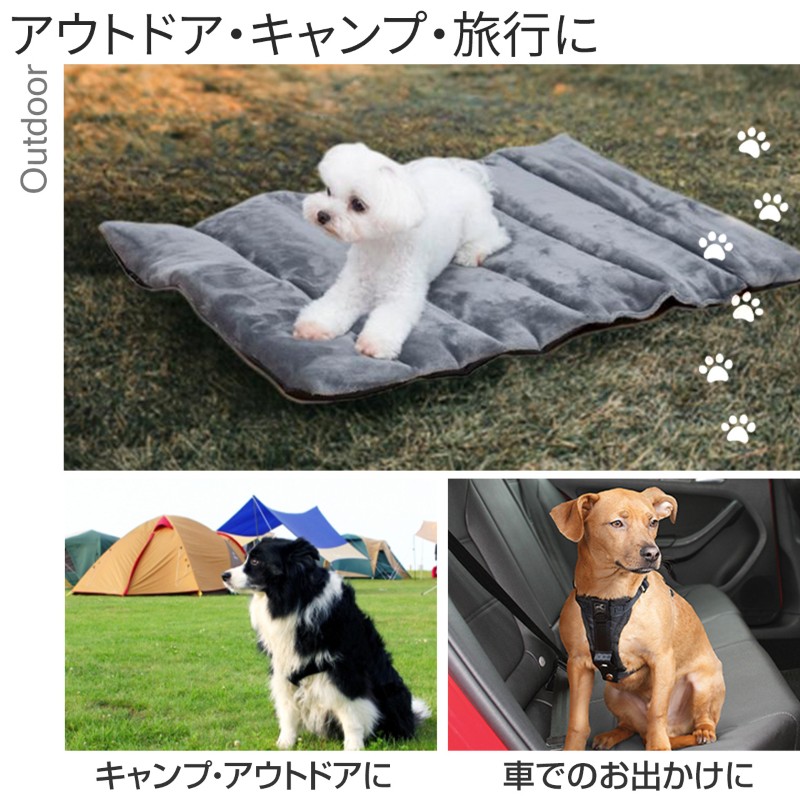 Pet Select by Nihonikuji ペットマット エクスペディション トラベル