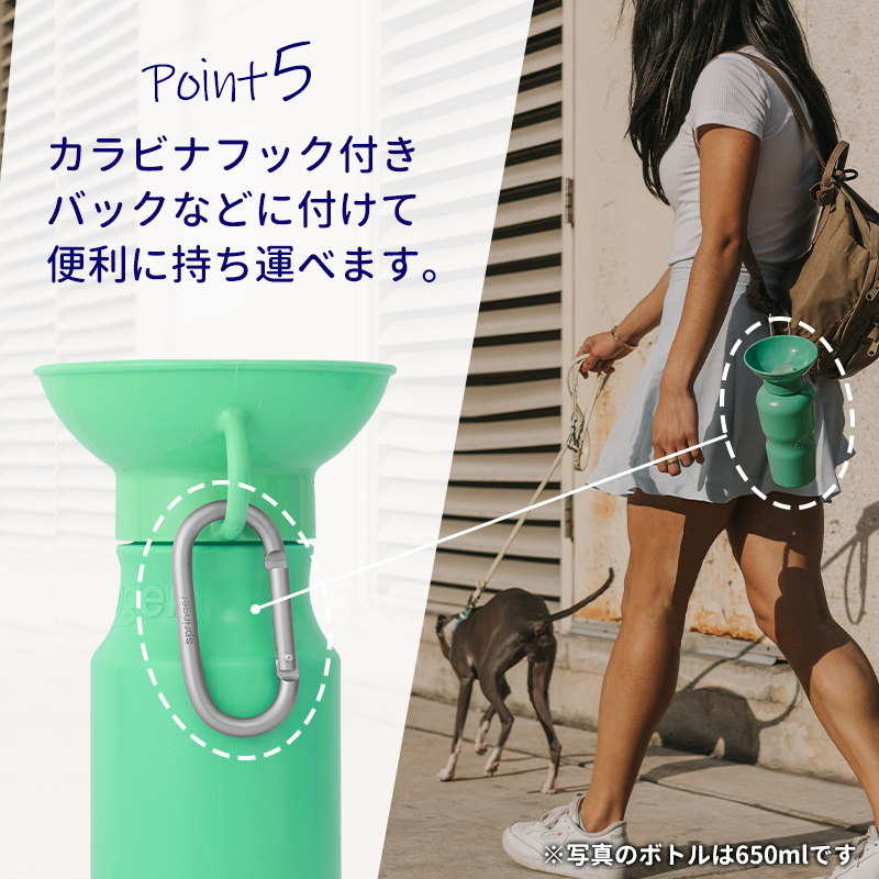 petselect(公式) AUTO PET MUG オートペットマグ  440ml ペット 用 水筒  給水ボトル 皿 犬 散歩 ptu｜petselect｜17